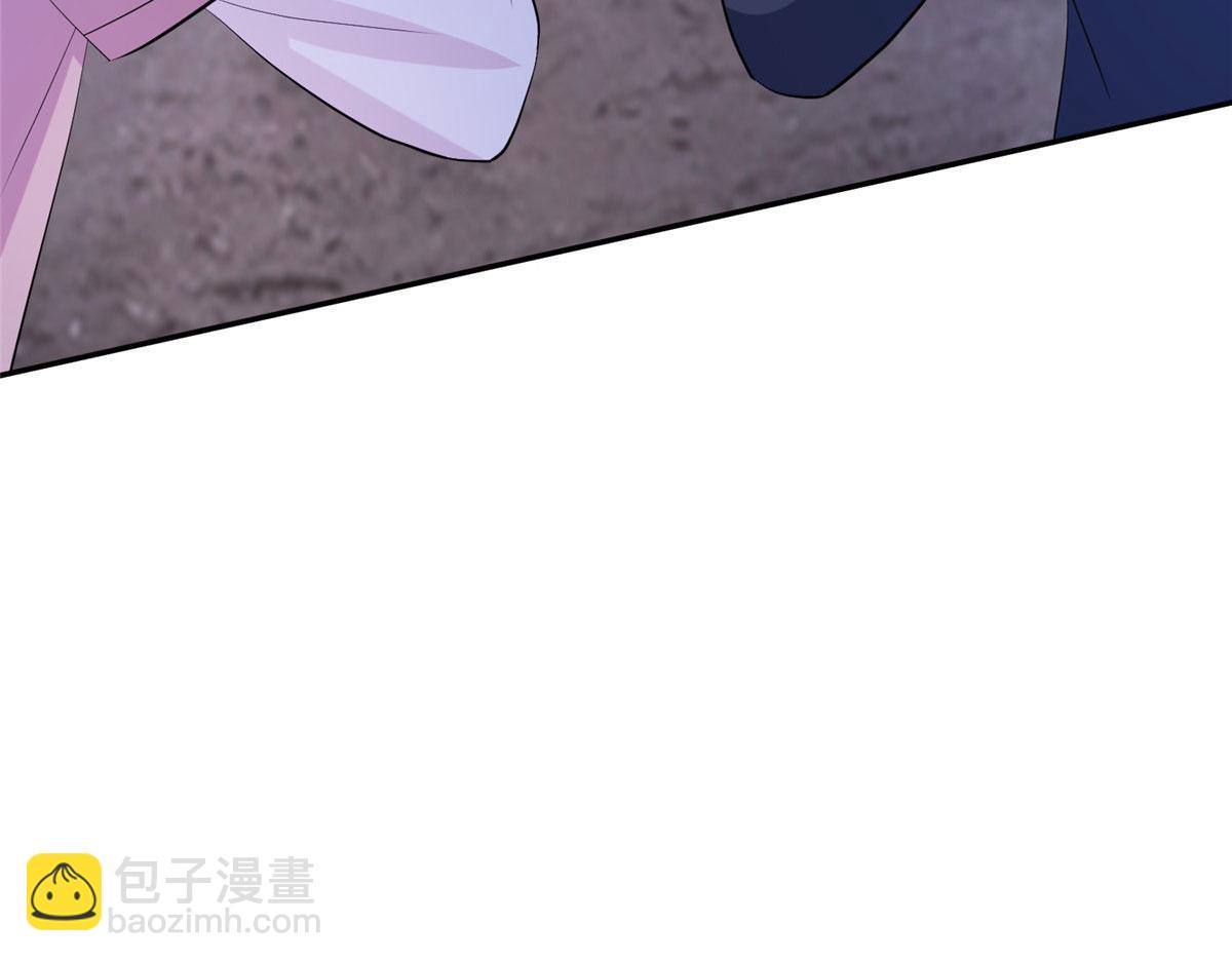 抱歉我拿的是女主劇本 - 第252話 慶生(2/3) - 7