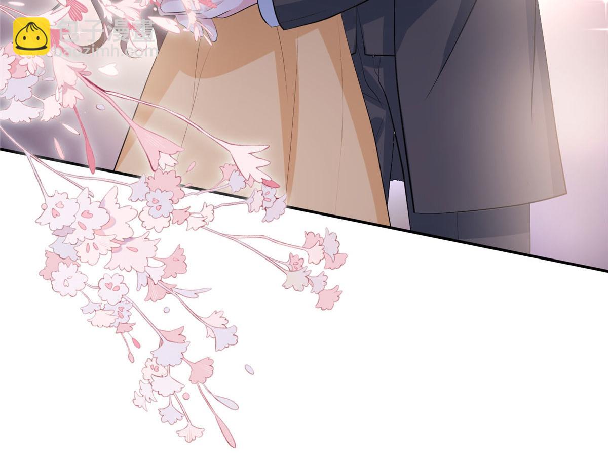 抱歉我拿的是女主劇本 - 第252話 慶生(2/3) - 6