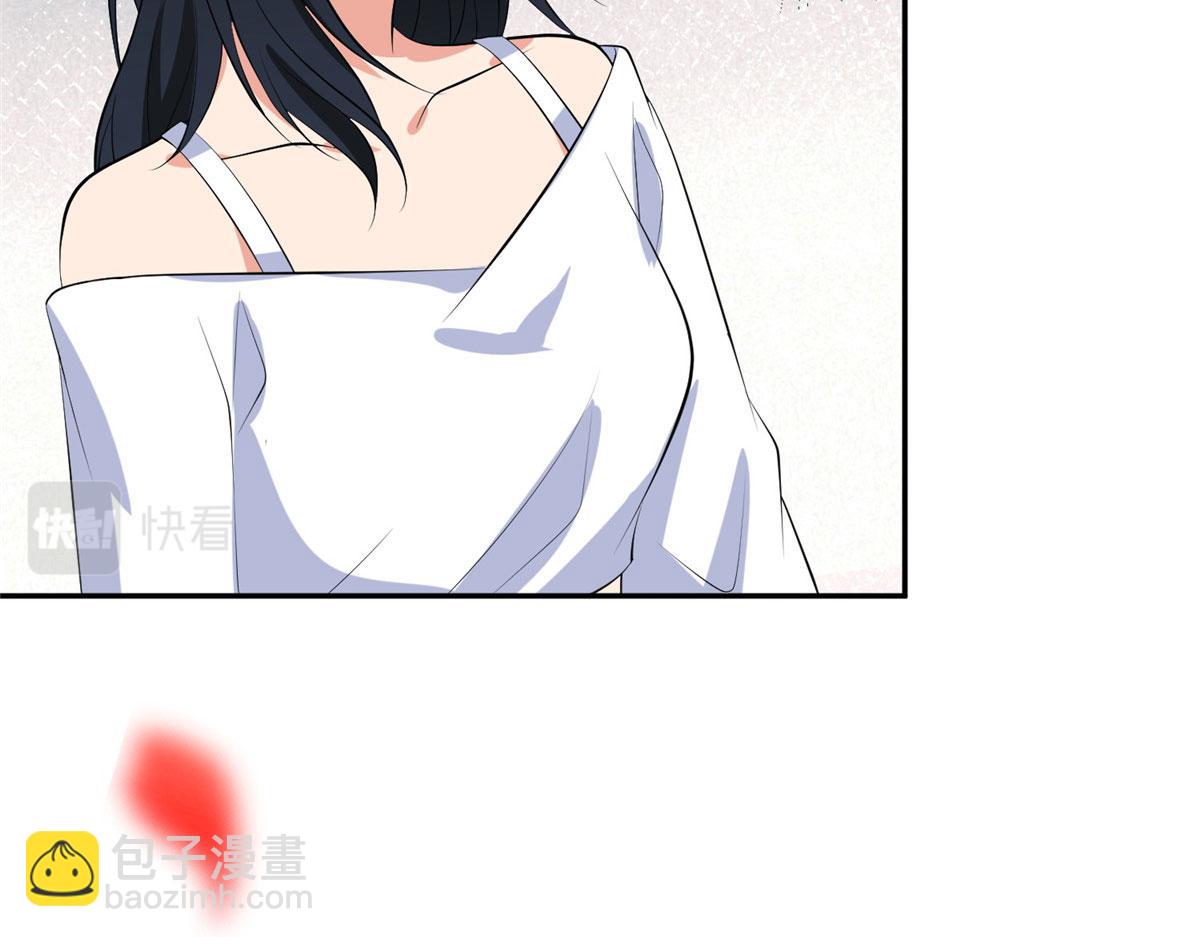 抱歉我拿的是女主劇本 - 第252話 慶生(2/3) - 4