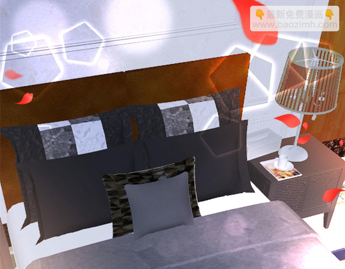 抱歉我拿的是女主劇本 - 第252話 慶生(2/3) - 6