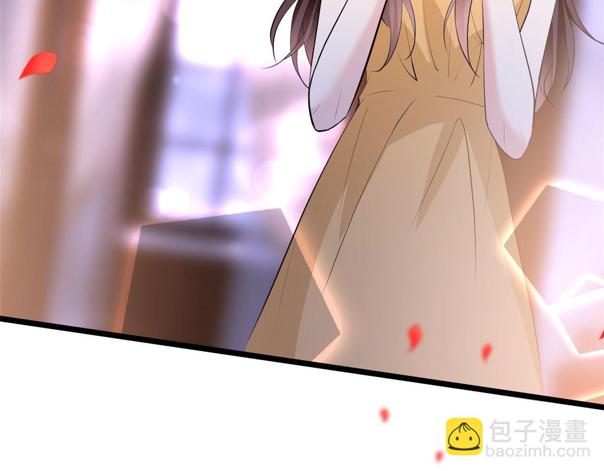 抱歉我拿的是女主劇本 - 第252話 慶生(2/3) - 1