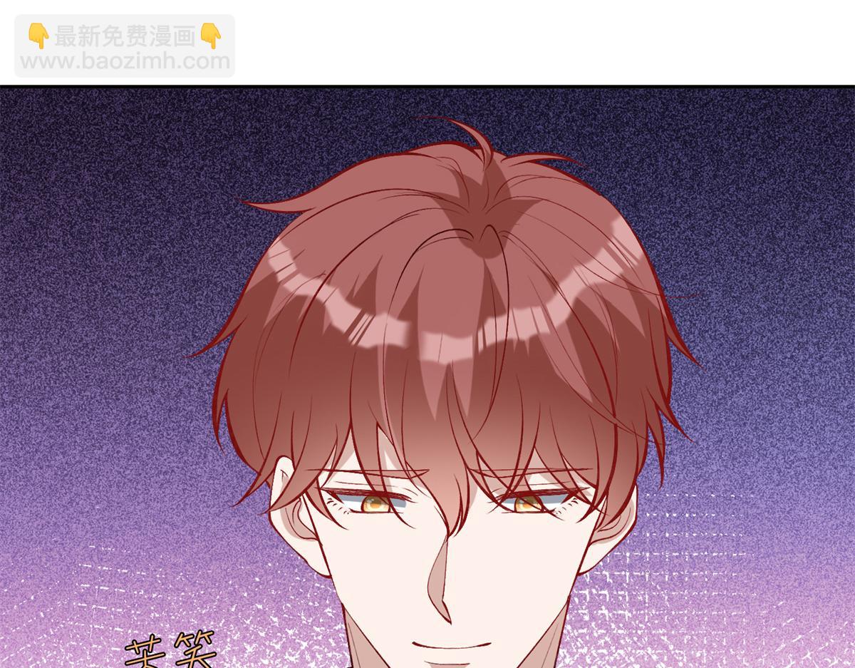 抱歉我拿的是女主劇本 - 第254話 反殺(2/3) - 5