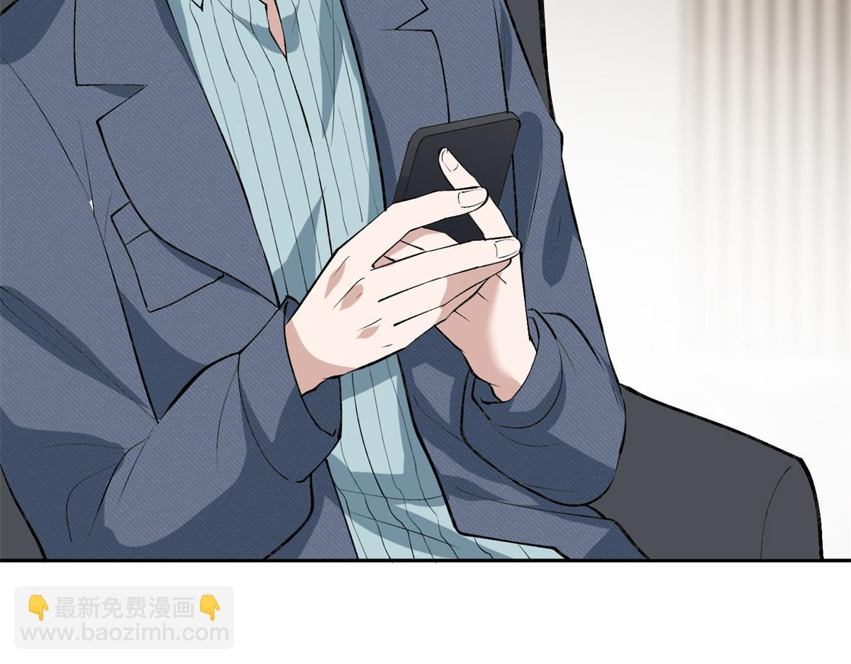 抱歉我拿的是女主劇本 - 第254話 反殺(2/3) - 7