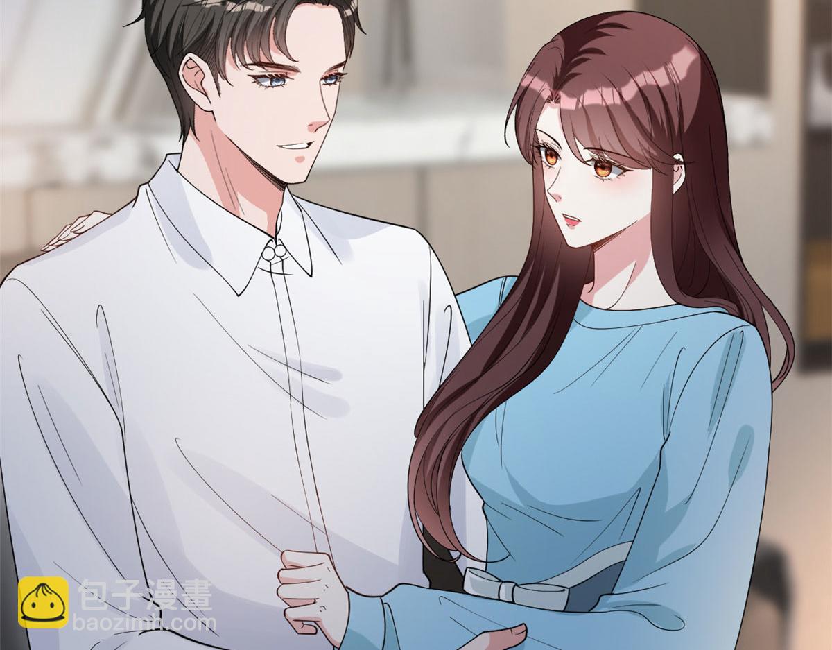 抱歉我拿的是女主劇本 - 第256話 威脅(1/4) - 2