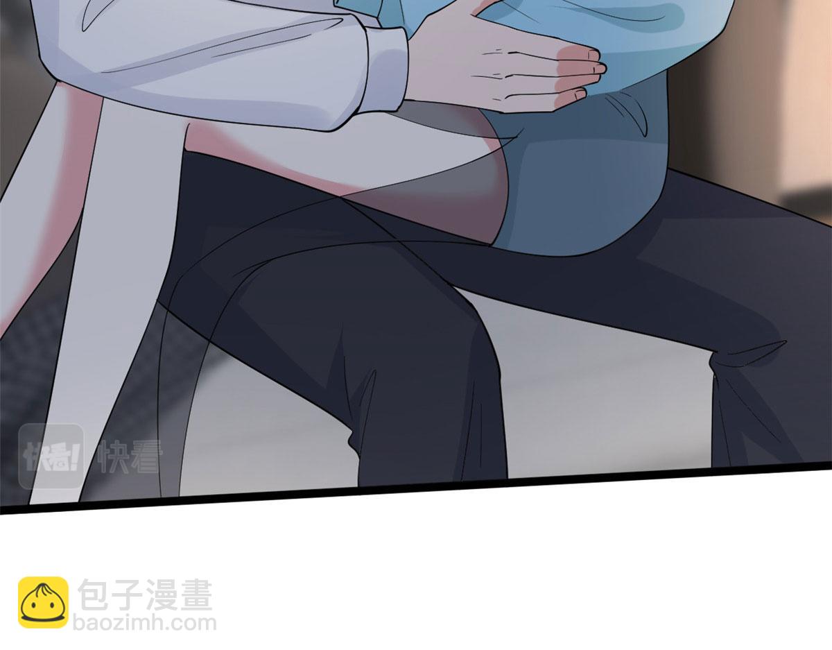 抱歉我拿的是女主劇本 - 第256話 威脅(1/4) - 4