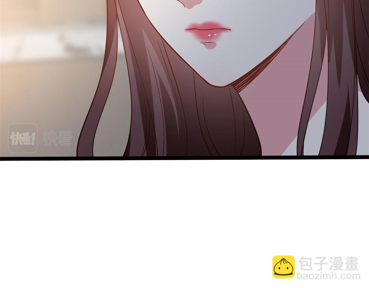 抱歉我拿的是女主劇本 - 第256話 威脅(1/4) - 1