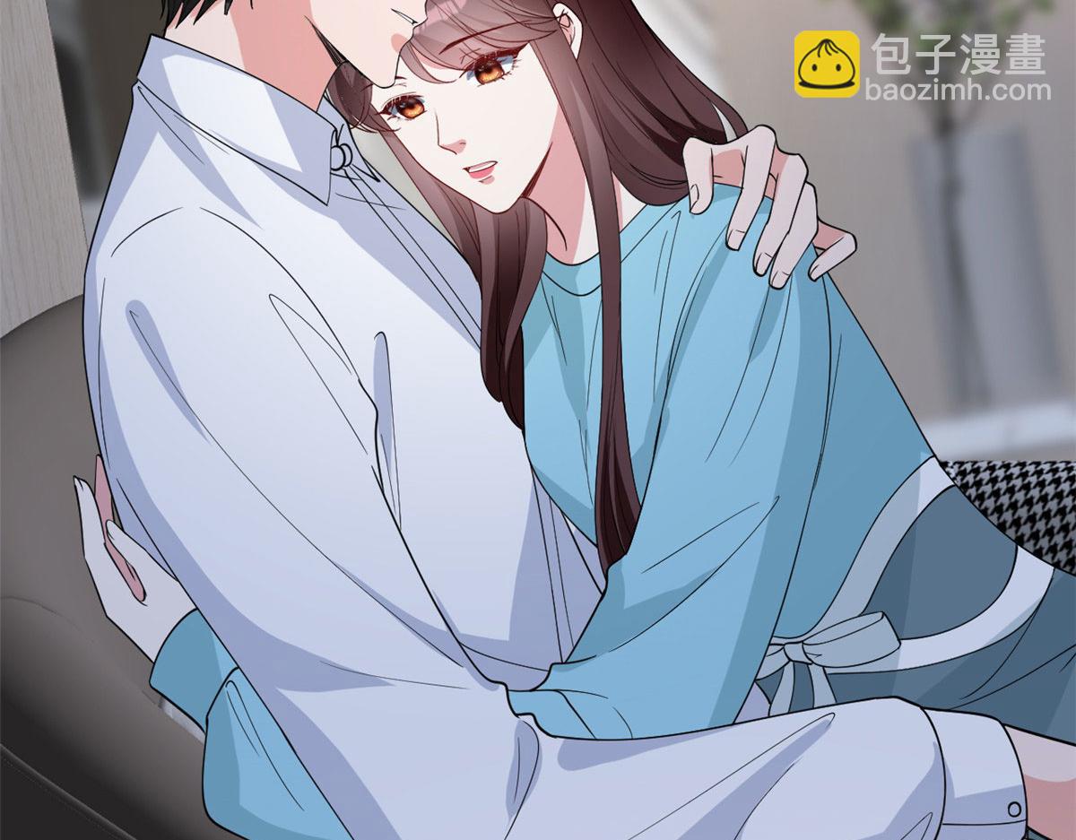 抱歉我拿的是女主劇本 - 第256話 威脅(1/4) - 4