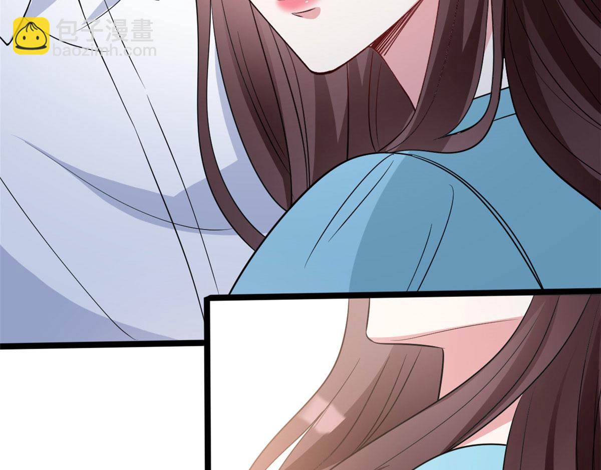 抱歉我拿的是女主劇本 - 第256話 威脅(1/4) - 1