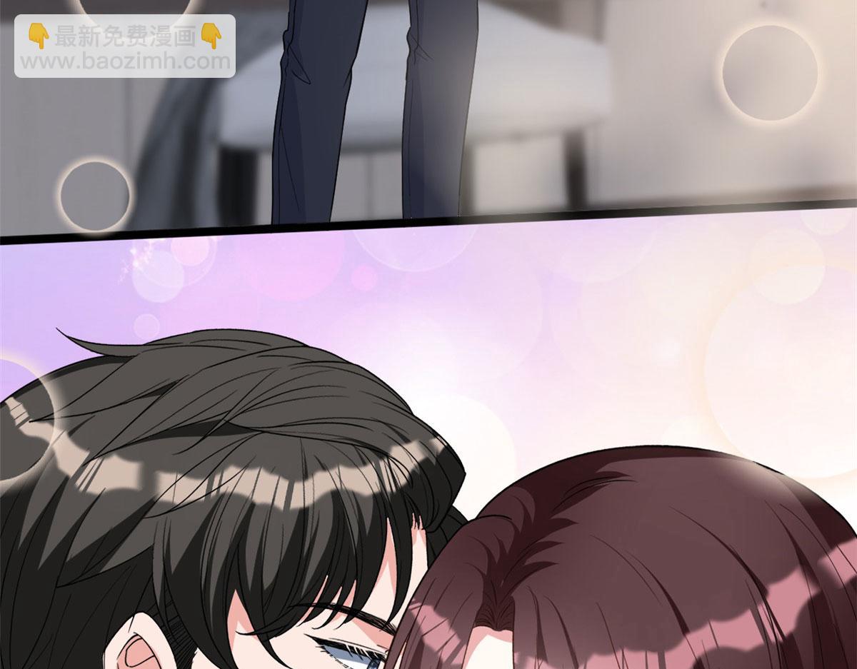 抱歉我拿的是女主劇本 - 第256話 威脅(1/4) - 7