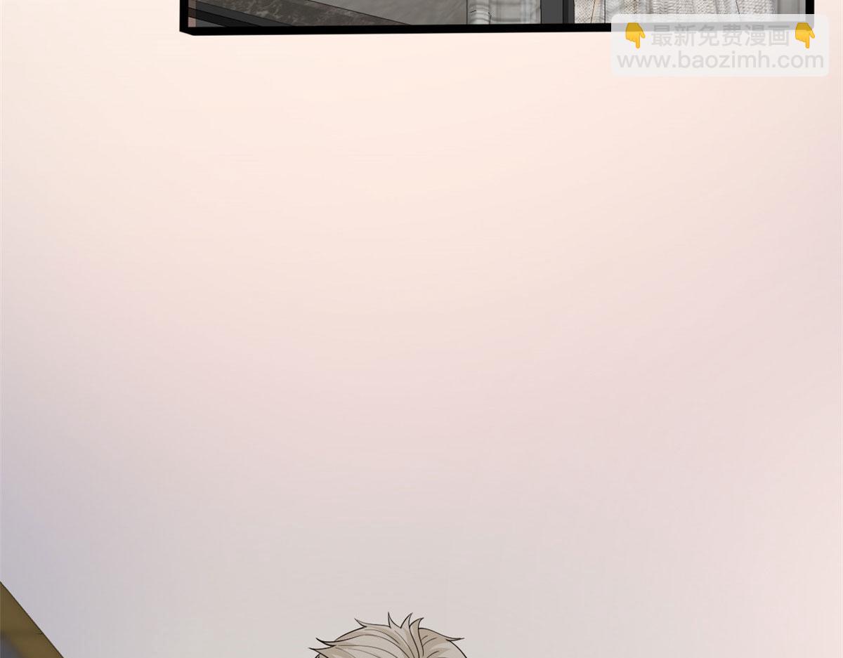 抱歉我拿的是女主劇本 - 第256話 威脅(2/4) - 2