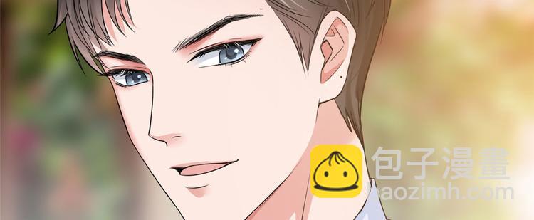 抱歉我拿的是女主劇本 - 第二十六話 凱悅帝景(3/3) - 2