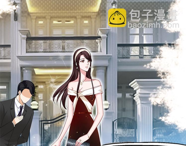 抱歉我拿的是女主劇本 - 第二十六話 凱悅帝景(3/3) - 5