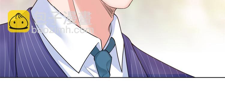 抱歉我拿的是女主劇本 - 第二十六話 凱悅帝景(3/3) - 7