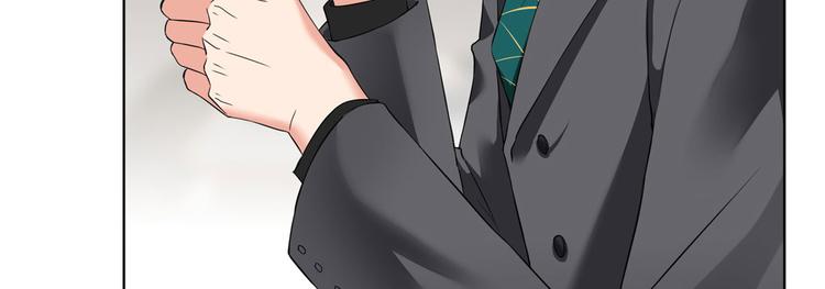 抱歉我拿的是女主劇本 - 第二十六話 凱悅帝景(3/3) - 3