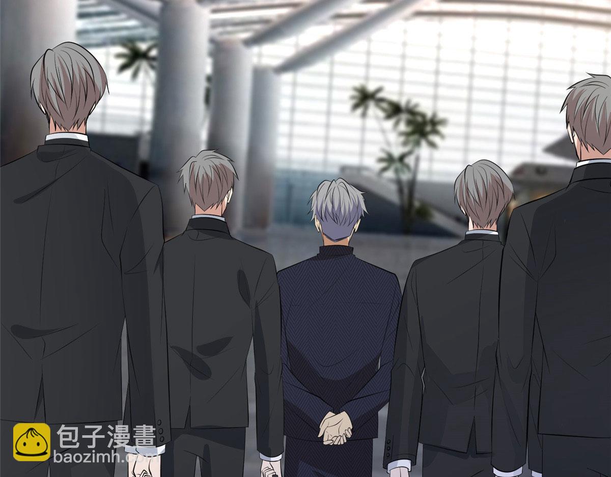 抱歉我拿的是女主劇本 - 第258話 墨老爺子登場(2/3) - 8