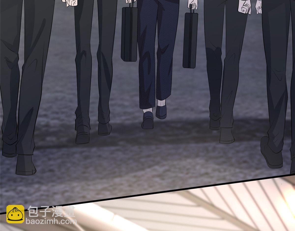 抱歉我拿的是女主劇本 - 第258話 墨老爺子登場(2/3) - 1