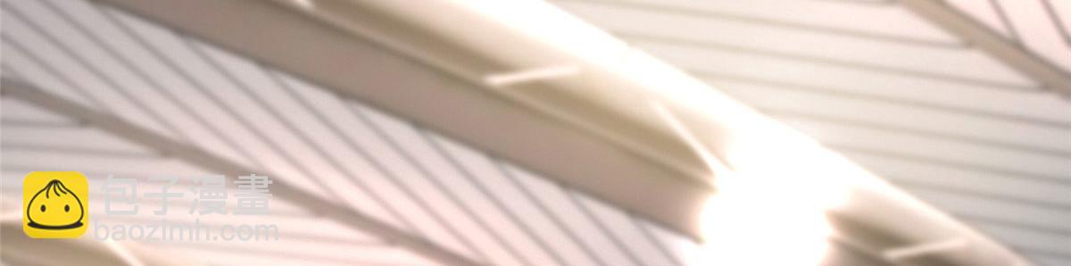 抱歉我拿的是女主劇本 - 第258話 墨老爺子登場(2/3) - 2