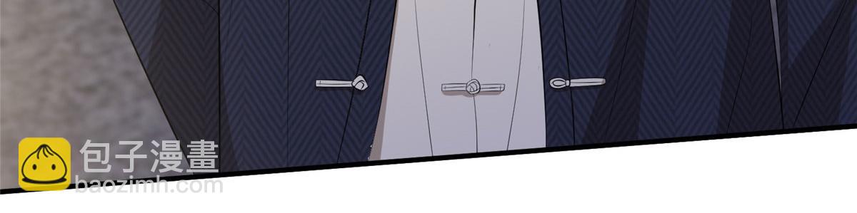 抱歉我拿的是女主劇本 - 第258話 墨老爺子登場(2/3) - 5