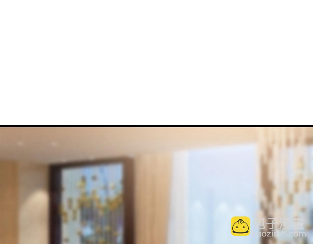 抱歉我拿的是女主劇本 - 第258話 墨老爺子登場(2/3) - 2