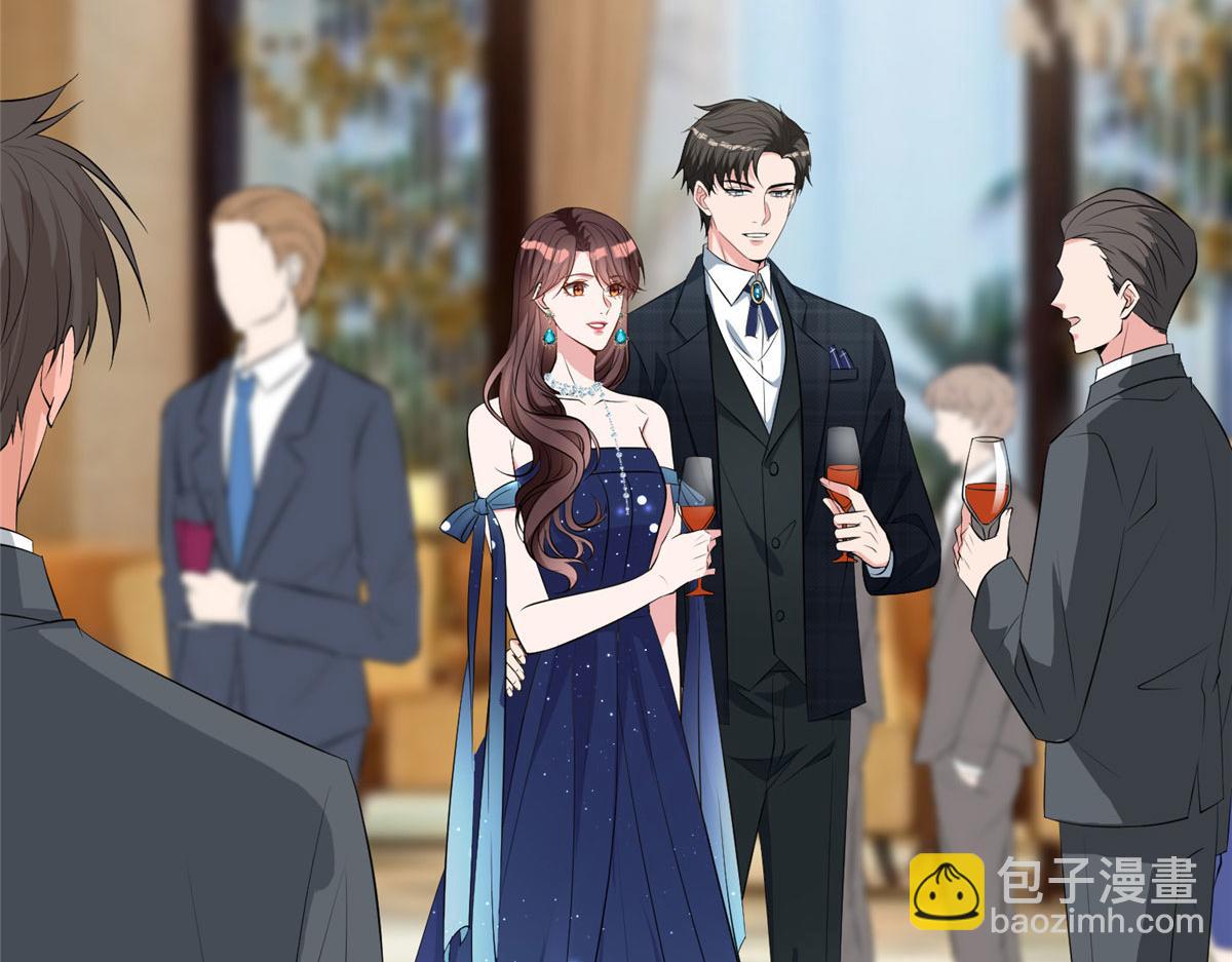 抱歉我拿的是女主劇本 - 第258話 墨老爺子登場(2/3) - 3