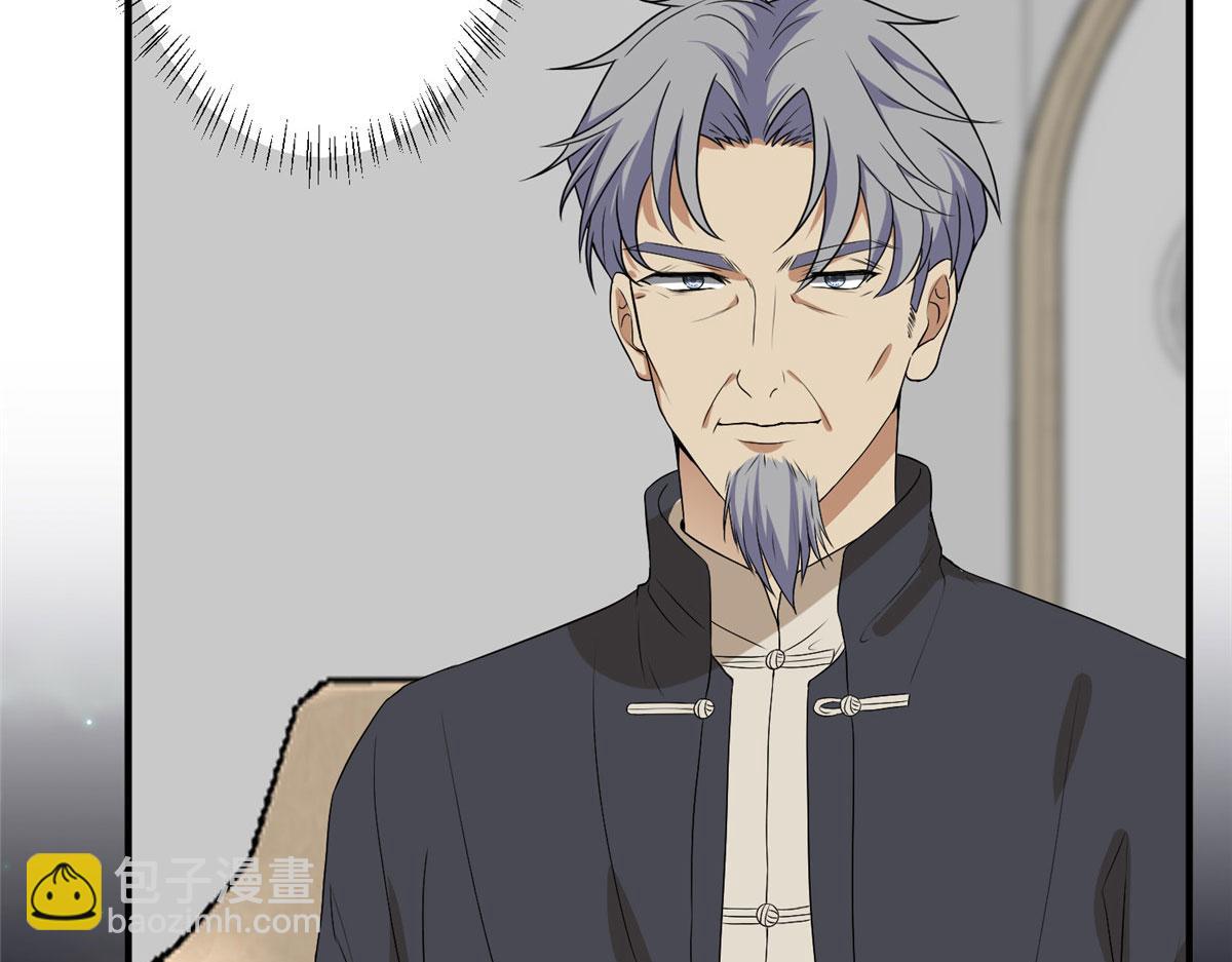 抱歉我拿的是女主劇本 - 第260話 拿下女主(3/3) - 5