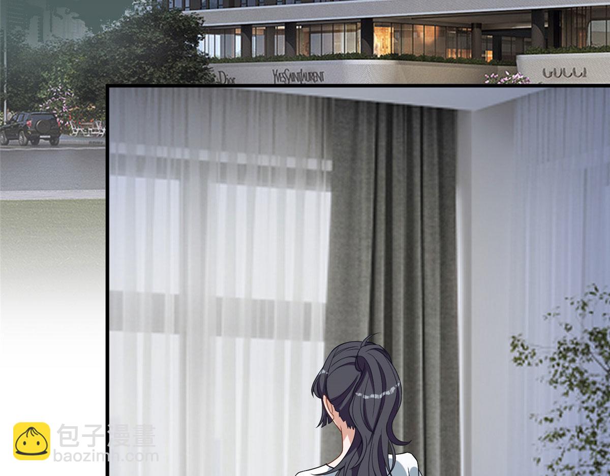 抱歉我拿的是女主劇本 - 第260話 拿下女主(3/3) - 4