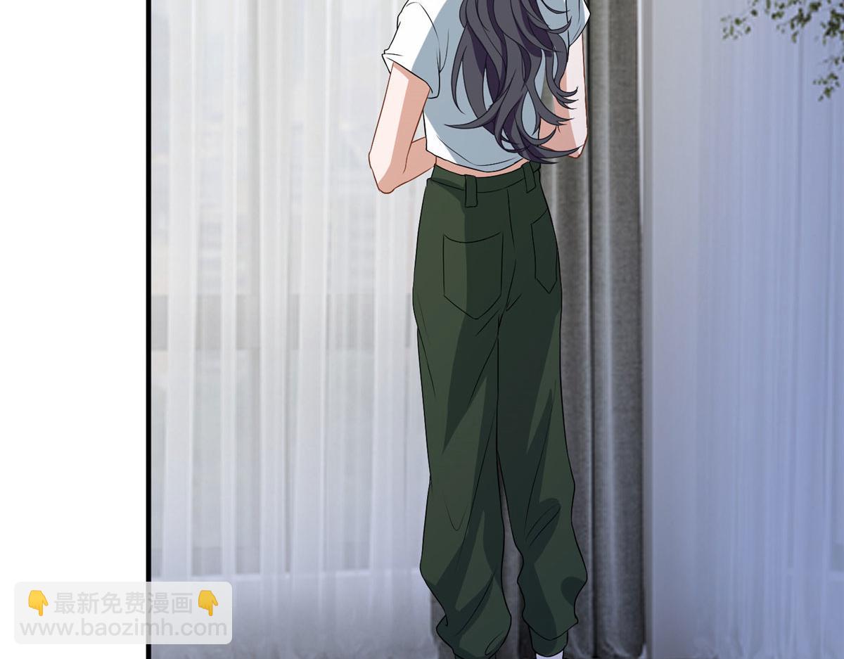 抱歉我拿的是女主劇本 - 第260話 拿下女主(3/3) - 5