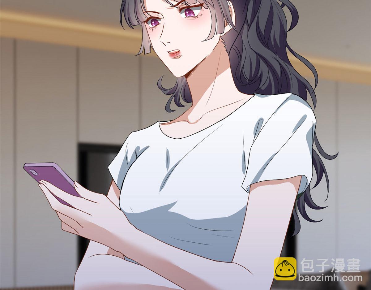 抱歉我拿的是女主劇本 - 第260話 拿下女主(3/3) - 3