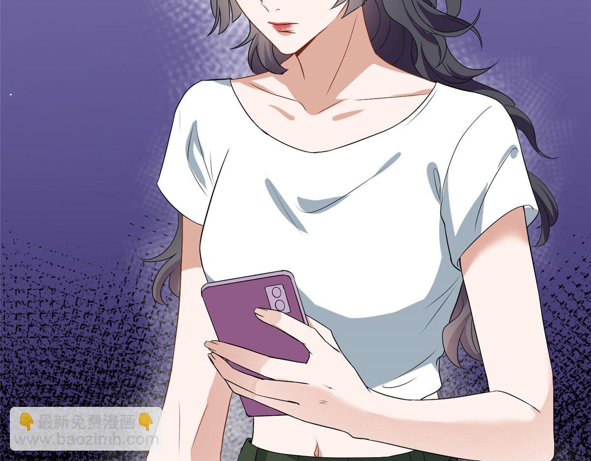 抱歉我拿的是女主劇本 - 第260話 拿下女主(3/3) - 3