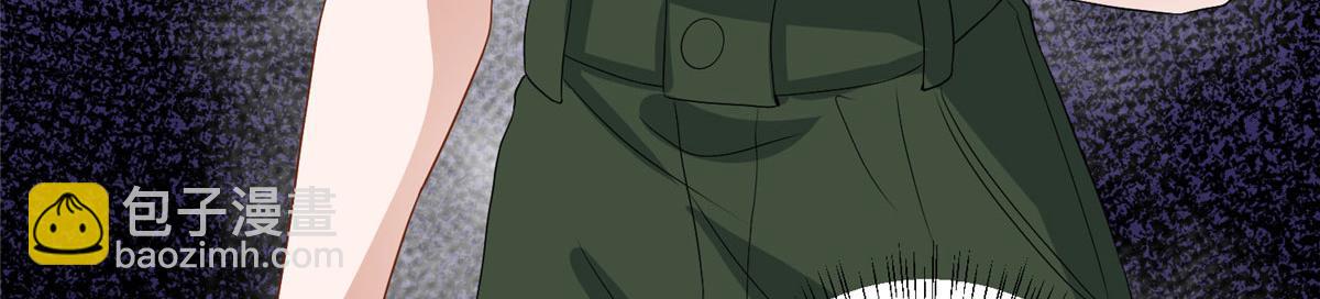 抱歉我拿的是女主劇本 - 第260話 拿下女主(3/3) - 4