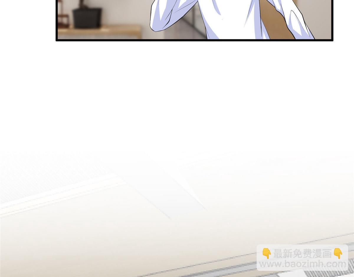 抱歉我拿的是女主劇本 - 第260話 拿下女主(1/3) - 7