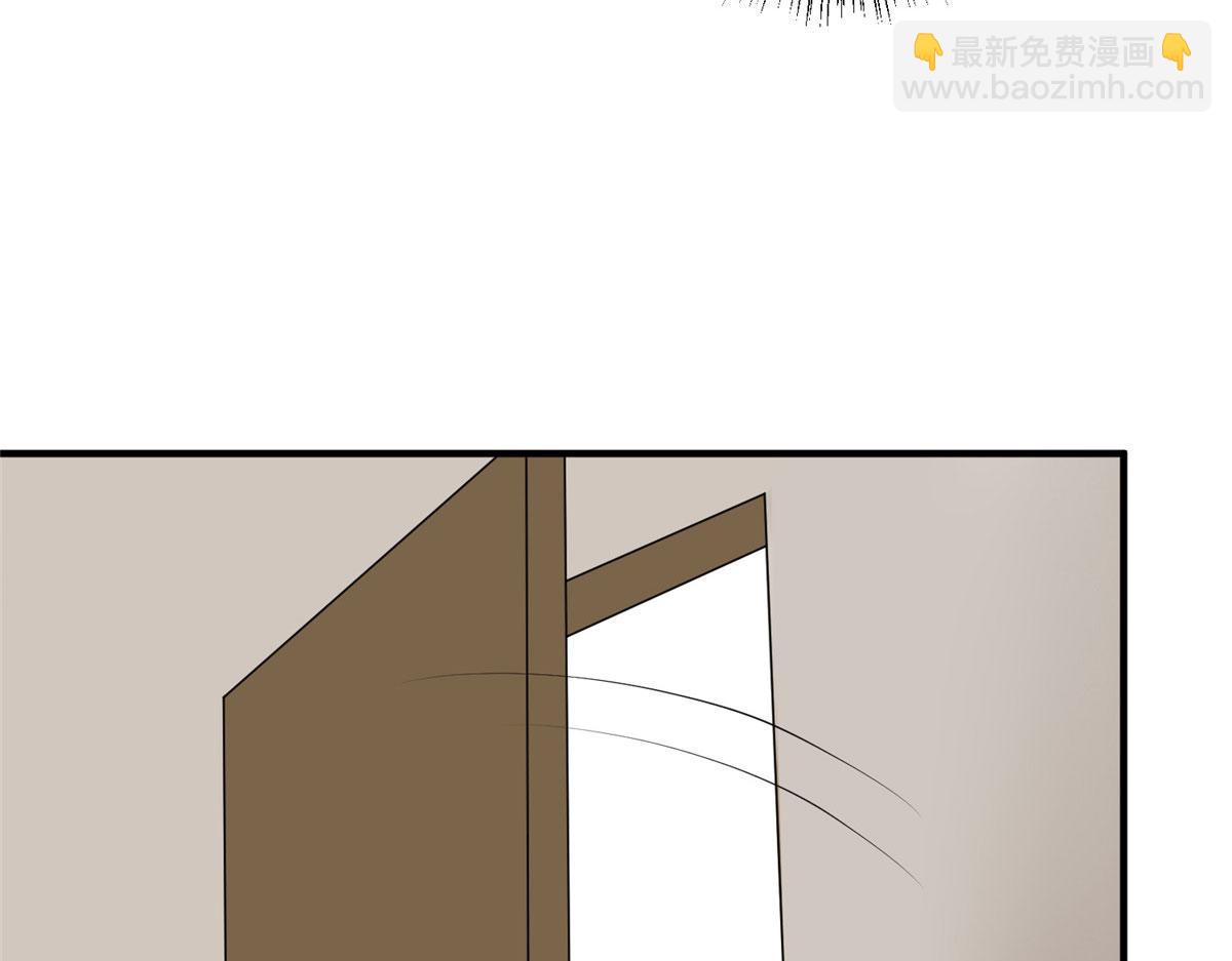 抱歉我拿的是女主劇本 - 第260話 拿下女主(1/3) - 6