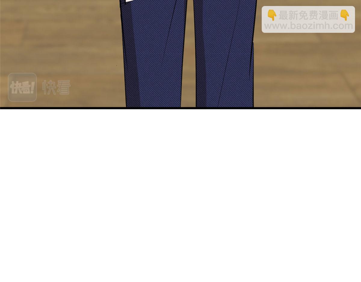 抱歉我拿的是女主劇本 - 第260話 拿下女主(1/3) - 5