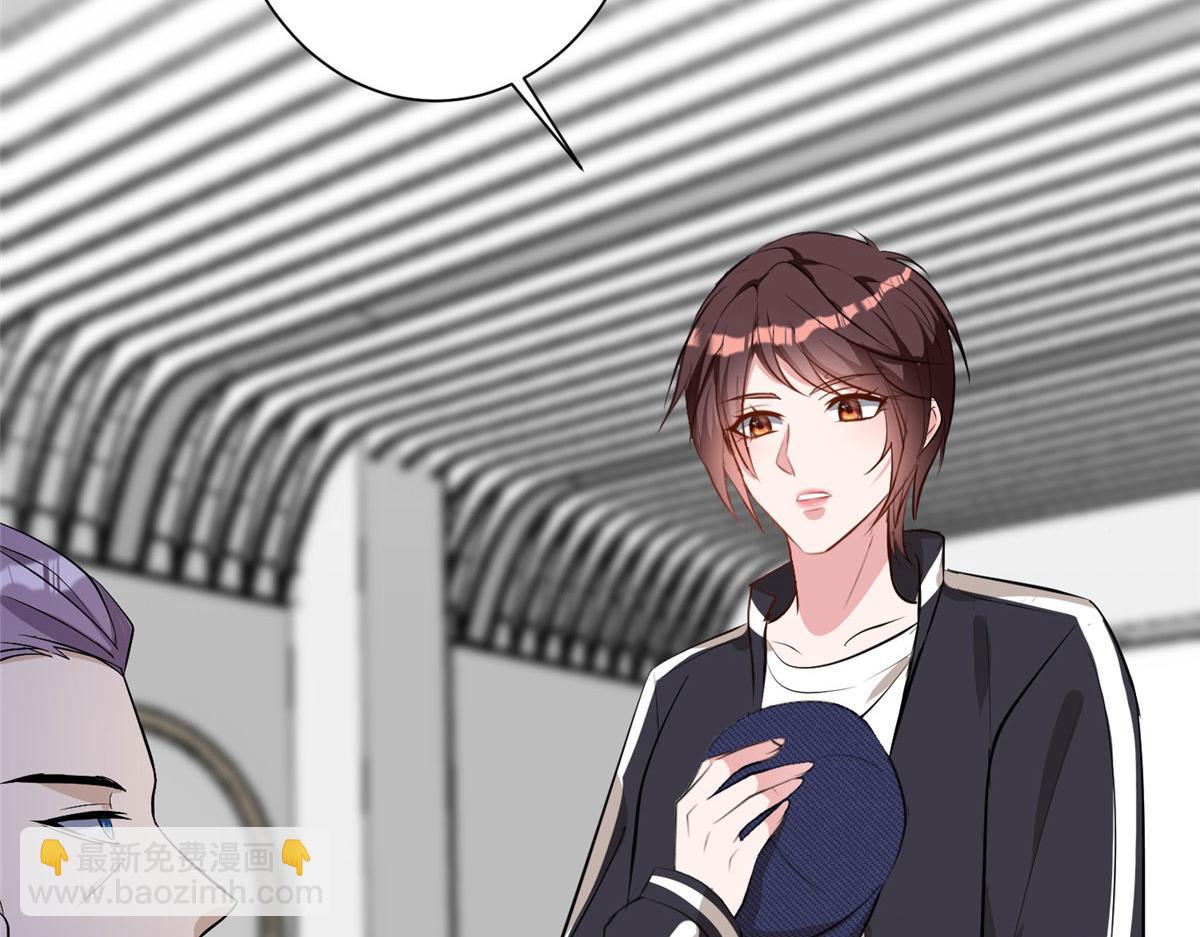 抱歉我拿的是女主劇本 - 第260話 拿下女主(1/3) - 6