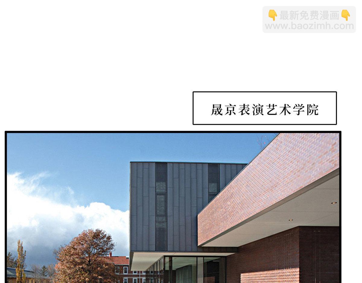 抱歉我拿的是女主劇本 - 第260話 拿下女主(1/3) - 5