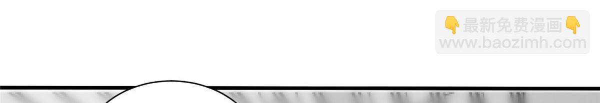 抱歉我拿的是女主劇本 - 第260話 拿下女主(2/3) - 2