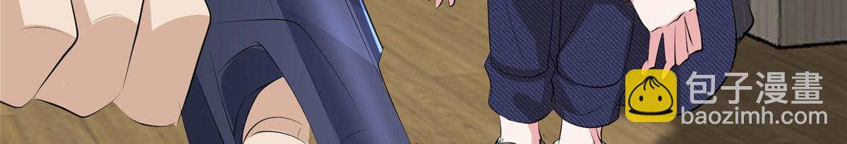 抱歉我拿的是女主劇本 - 第260話 拿下女主(2/3) - 8