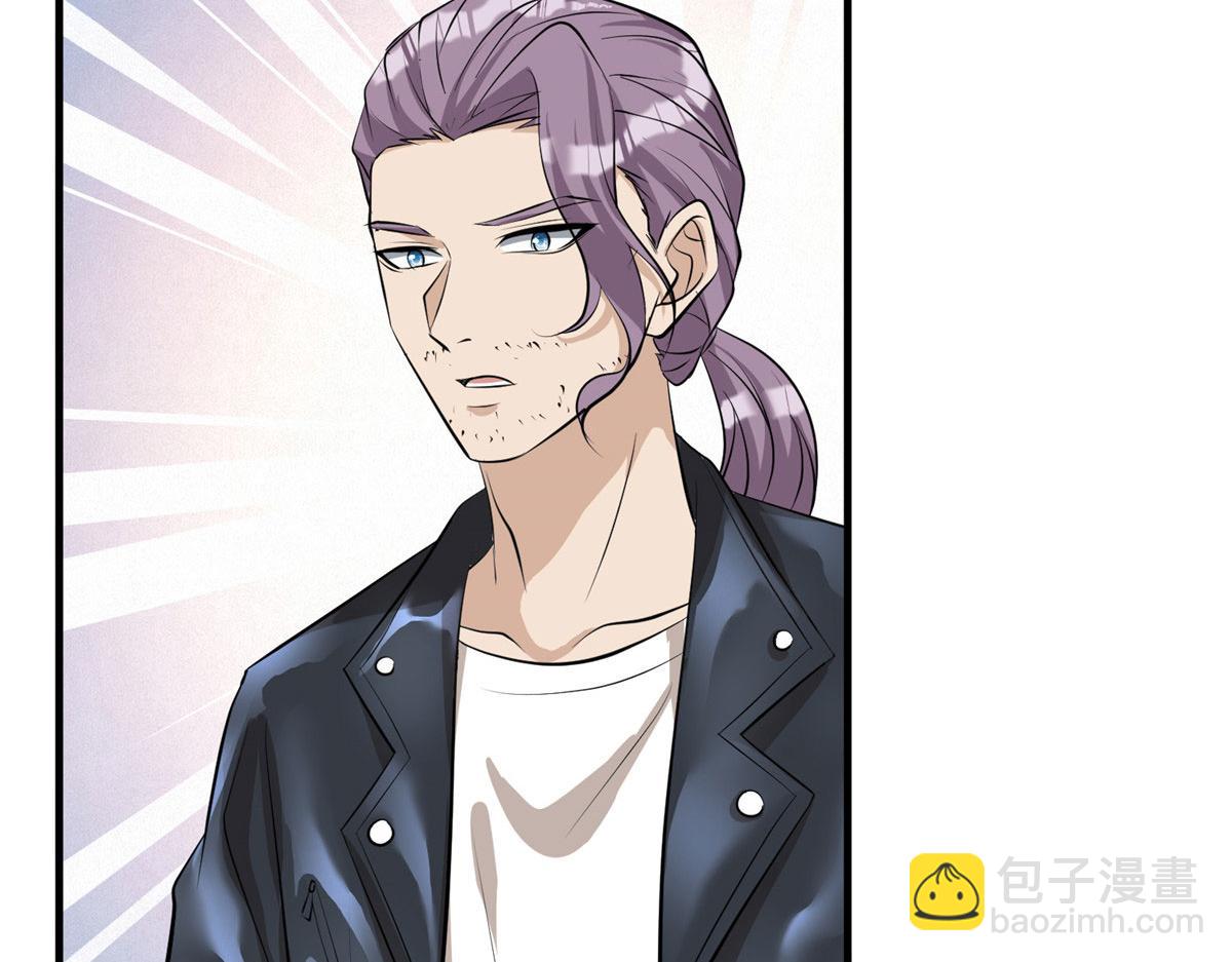 抱歉我拿的是女主劇本 - 第260話 拿下女主(2/3) - 5