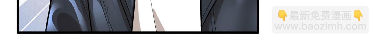 抱歉我拿的是女主劇本 - 第260話 拿下女主(2/3) - 6