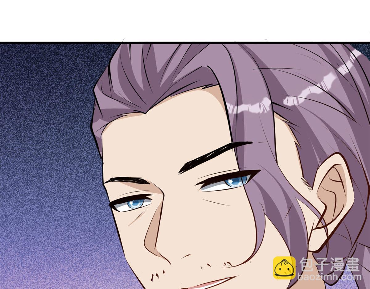 抱歉我拿的是女主劇本 - 第260話 拿下女主(2/3) - 7