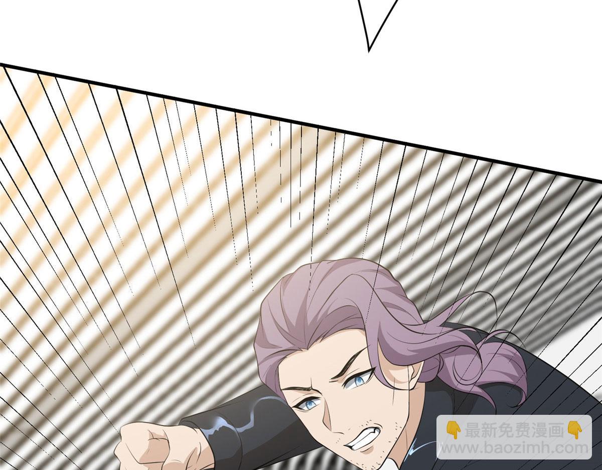 抱歉我拿的是女主劇本 - 第260話 拿下女主(2/3) - 5