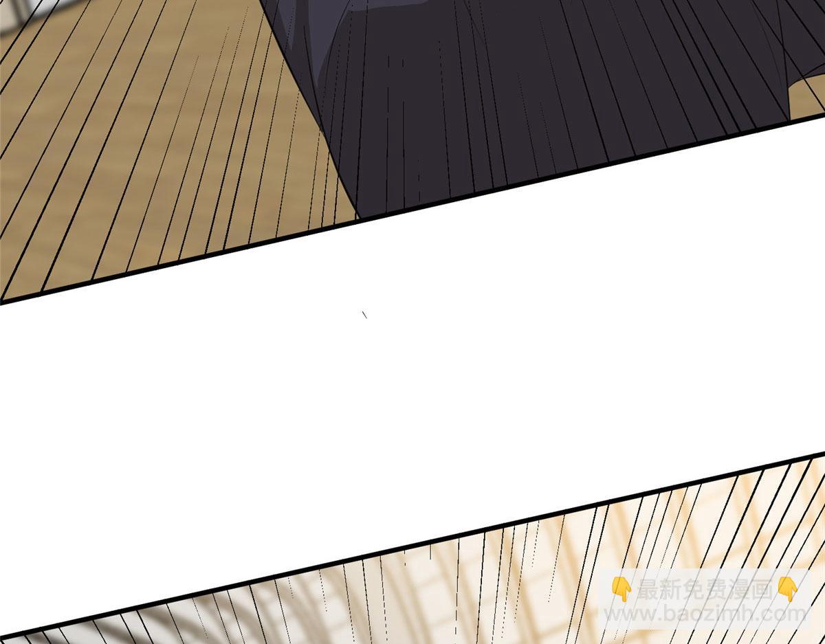 抱歉我拿的是女主劇本 - 第260話 拿下女主(2/3) - 8