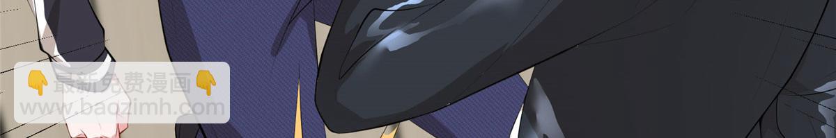 抱歉我拿的是女主劇本 - 第260話 拿下女主(2/3) - 2