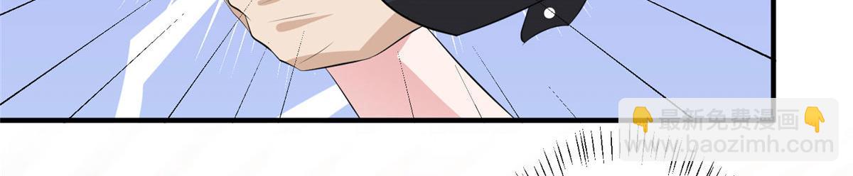 抱歉我拿的是女主劇本 - 第260話 拿下女主(2/3) - 5