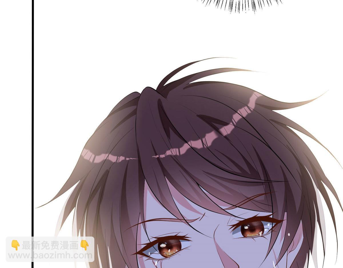 抱歉我拿的是女主劇本 - 第260話 拿下女主(2/3) - 2