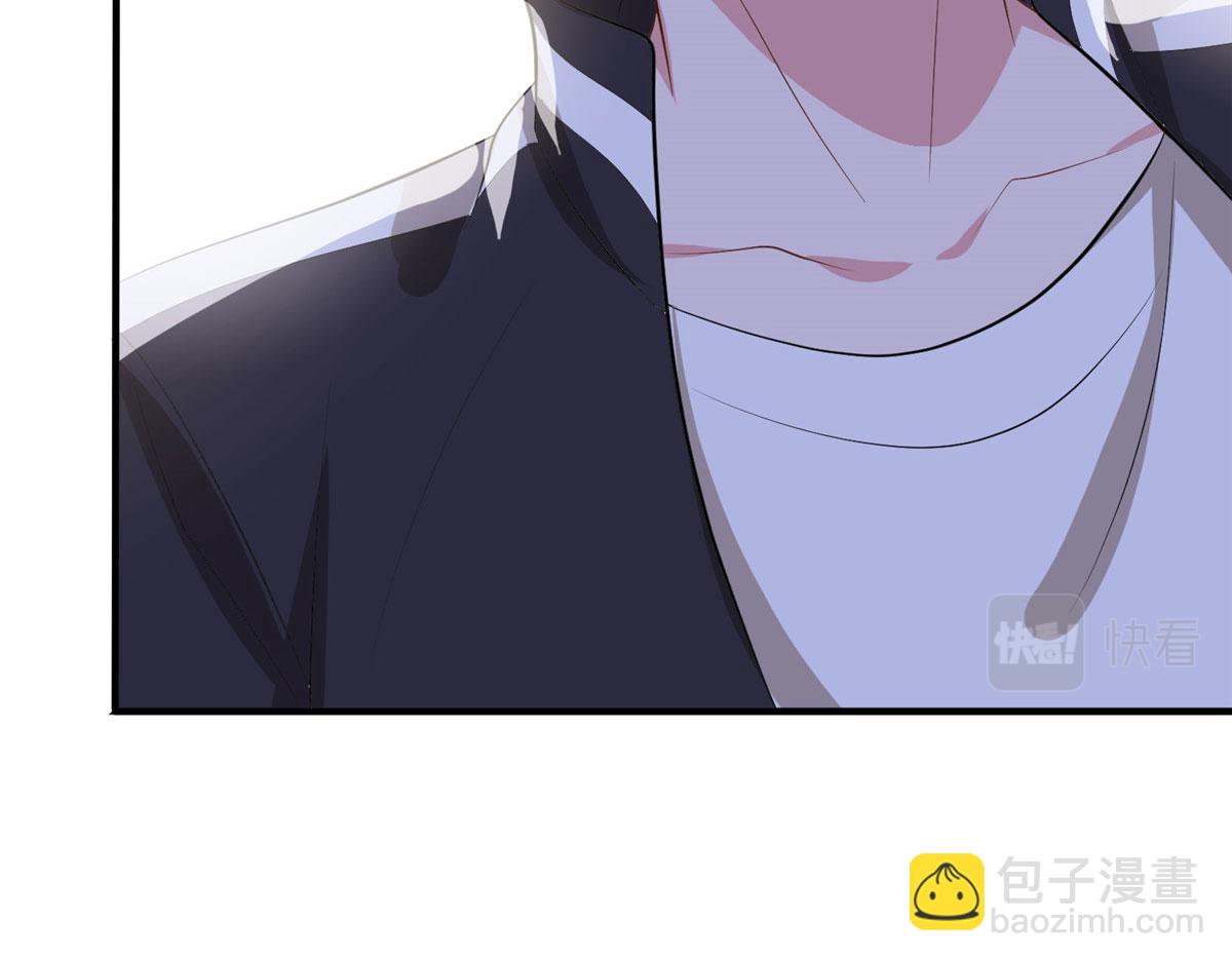 抱歉我拿的是女主劇本 - 第260話 拿下女主(2/3) - 4