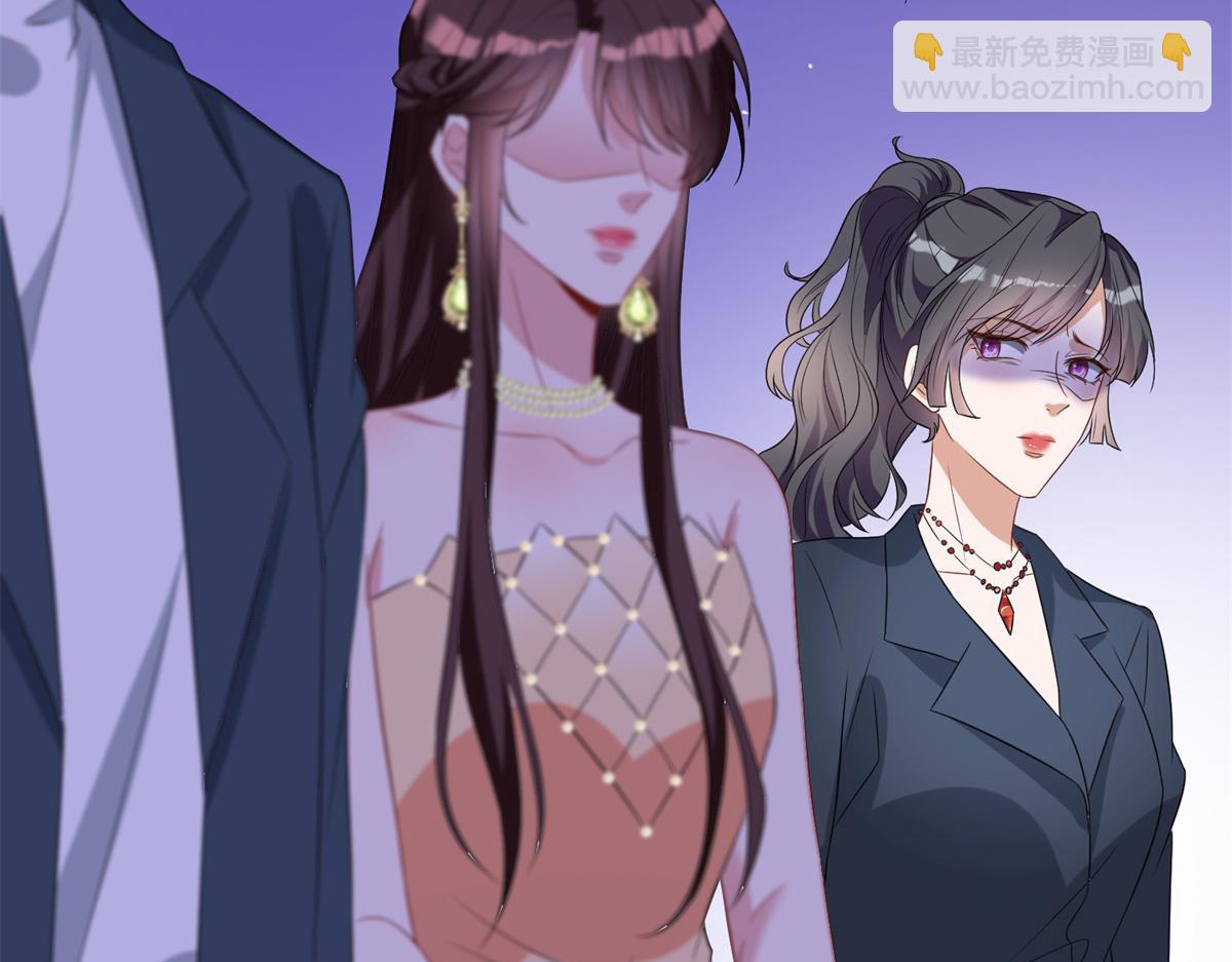 抱歉我拿的是女主劇本 - 第262話 撞破姦情(1/3) - 2