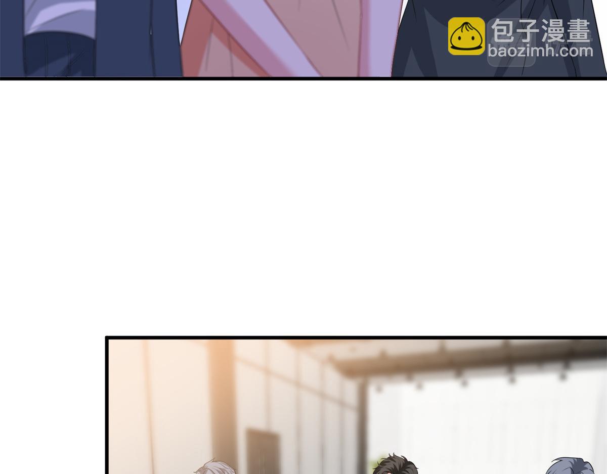 抱歉我拿的是女主劇本 - 第262話 撞破姦情(2/3) - 6