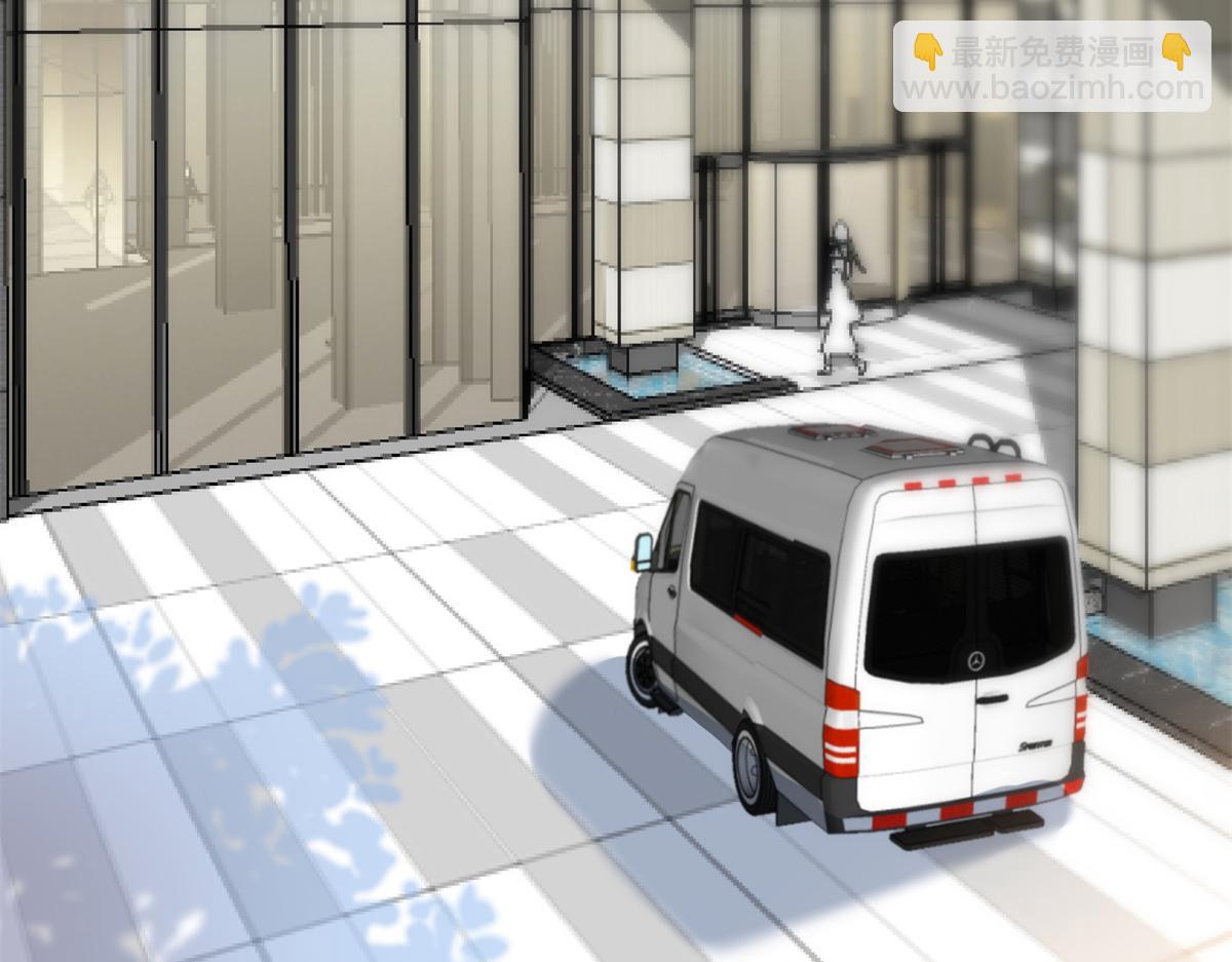 抱歉我拿的是女主劇本 - 第262話 撞破姦情(2/3) - 5