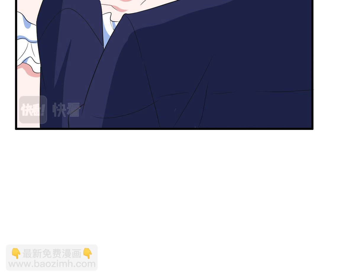 抱歉我拿的是女主劇本 - 第262話 撞破姦情(2/3) - 5